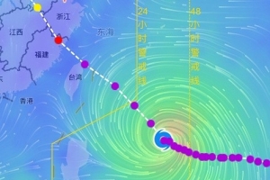 美加墨世界杯直播_世界杯免费直播在线直播_世界杯视频直播高清无插件