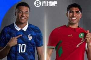 挪威vs英格兰直播_世界杯挪威vs英格兰在线观看_挪威vs英格兰高清比赛直播