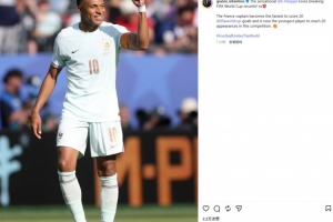 世界杯直播_世界杯直播免费在线观看_世界杯直播免费观看入口