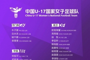 挪威vs英格兰直播_挪威vs英格兰免费高清直播_挪威vs英格兰免费观看直播在线