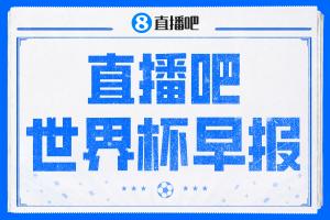 阿根廷vs瑞士直播_世界杯阿根廷vs瑞士在线观看_阿根廷vs瑞士高清比赛直播