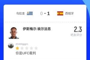 世界杯_世界杯免费实时高清直播_世界杯视频在线观看无插件
