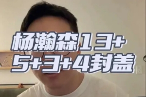西班牙vs阿根廷直播_世界杯西班牙vs阿根廷在线观看无插件_西班牙vs阿根廷精彩集锦回放