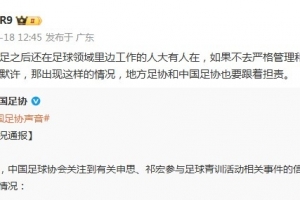 世界杯直播_世界杯在线直播_2026世界杯无插件直播