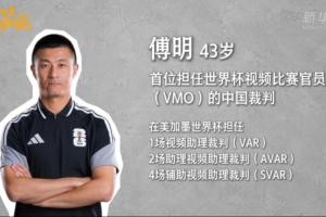 西班牙vs阿根廷直播_西班牙vs阿根廷在线直播_西班牙vs阿根廷比赛回放