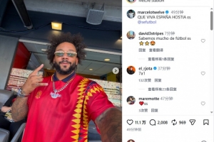 蜘蛛直播-免费无插件直播在线观看_蜘蛛直播nba免费高清现场直播