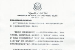 世界杯比赛直播_世界杯免费实时高清直播_世界杯视频在线观看无插件