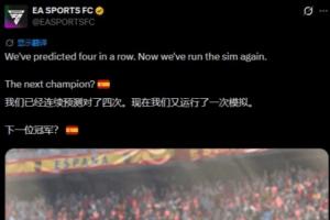 蜘蛛直播-免费无插件直播在线观看_蜘蛛直播nba免费高清现场直播