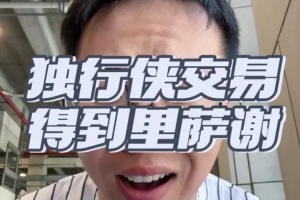 梅西直播_梅西联赛高清直播_梅西免费在线高清无插件直播