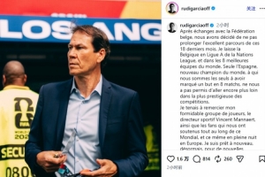 世界杯高清在线直播平台_2026世界杯免费观看_免插件赛事直播