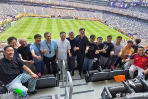 马云、丁磊、李彦宏、郭广昌等一众商界大佬,组团看世界杯决赛