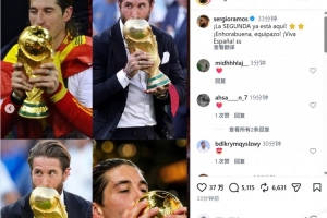 世界杯直播_世界杯免费实时高清直播_世界杯视频在线观看无插件