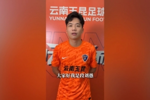 世界杯_世界杯免费实时高清直播_世界杯视频在线观看无插件