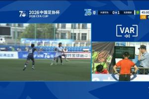 蜘蛛直播-专业体育直播_五大联赛_NBA直播_足球直播