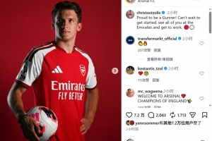 蜘蛛直播-蜘蛛直播nba高清无插件_蜘蛛直播nba免费高清现场转播
