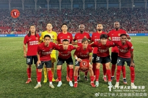 辽宁铁人楠波湾在主场0-1负于青岛西海岸