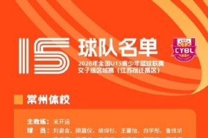 世界杯直播_世界杯免费实时高清直播_世界杯视频在线观看无插件