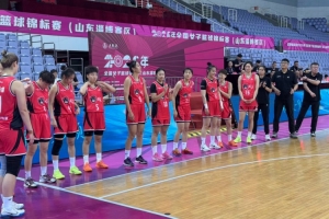 全国女篮锦标赛第11日综述:山东/北师大3连胜领跑 武汉/合肥大胜