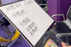 世界杯直播_世界杯高清直播_免费世界杯直播在线观看