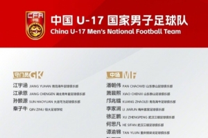 劲球直播-足球赛事直播-篮球赛事直播-NBA|CBA|英超直播