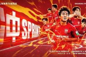 世界杯直播_高清在线直播世界杯赛事_2026世界杯直播平台