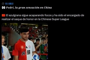 蜘蛛直播_蜘蛛直播足球在线观看_蜘蛛直播NBA高清直播