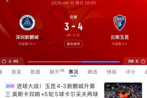 世界杯直播在线直播_世界杯在线直播_2026世界杯无插件直播