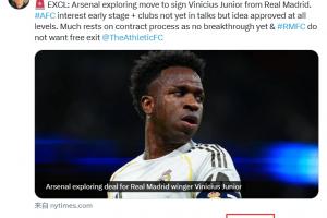 世界杯直播_世界杯高清直播CCTV5在线观看_2026世界杯无插件免费直播