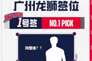 梅西比赛直播-在线观看梅西最新赛事|球王直播