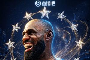 球队预计明天正式宣布~NBA官网:76人已签下勒布朗·詹姆斯