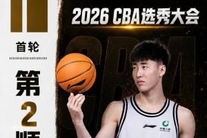 葡萄牙直播_葡萄牙直播免费高清_葡萄牙视频无插件在线观看