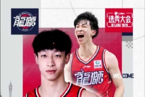 世界杯在线直播_世界杯高清视频直播_世界杯免费无插件观看