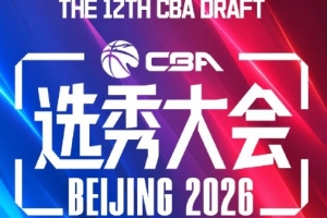 世界杯直播_美加墨世界杯直播_2026世界杯直播在线观看无插件