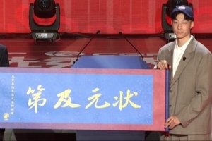 媒体人:CBA选秀球员性价比颇高 适合青训薄弱球队