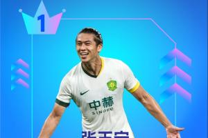 世界杯直播在线观看CCTV5_世界杯视频无插件直播_世界杯高清直播