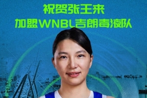 足球直播_足球免费观看直播在线_足球高清视频无插件