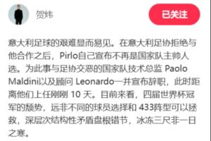 法国直播_法国联赛视频直播_法国队直播免费观看