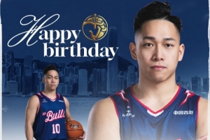 祝杨睿骐Ricky生日快乐!愿你新一年继续保持热爱与拼劲!