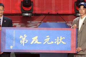 媒体人:宋晰澔有打双能卫的能力&攻击力很强 去广州对他很好