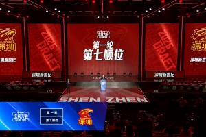 足球直播_足球直播高清免费观看_足球直播在线观看无插件