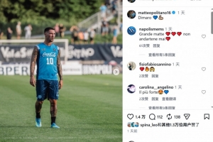 世界杯直播_美加墨世界杯直播在线免费观看_2026美加墨世界杯高清无插件视频直播