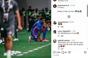 蜘蛛直播-蜘蛛直播nba高清无插件_蜘蛛直播nba免费高清现场转播