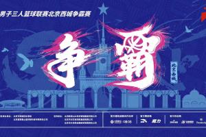 世界杯直播_世界杯高清直播CCTV5在线观看_2026世界杯无插件免费直播