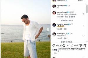 足球直播_足球免费在线高清直播_足球视频在线观看无插件