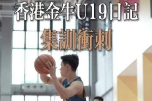 足球直播_足球比赛高清免费在线直播_足球无插件在线观看视频