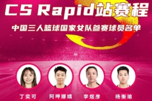 足球直播_足球直播高清免费观看_足球直播在线观看无插件