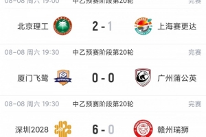 法国直播_法国联赛视频直播_法国队直播免费观看