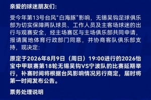 世界杯比赛直播_世界杯免费实时高清直播_世界杯视频在线观看无插件