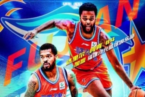 劲球直播-足球赛事直播-篮球赛事直播-NBA|CBA|英超直播