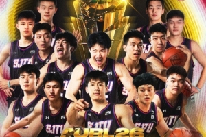 蜘蛛直播-蜘蛛直播nba高清无插件_蜘蛛直播nba免费高清现场转播